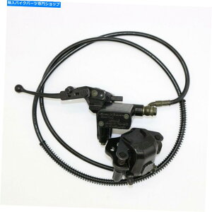 Brake CaliperBrake CaliperBrake CaliperBrake CaliperBrake CaliperBrake CaliperBrake CaliperBrake CaliperBrake CaliperBrake Caliper 50cc 70cc 90 110 125ccATVNAbhAu[LAbZC}X^[V_[Lp[ 50cc 7