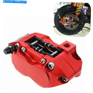 Brake CaliperBrake CaliperBrake CaliperBrake CaliperBrake CaliperBrake CaliperBrake CaliperBrake CaliperBrake CaliperBrake Caliper ԂCNCI[goCWAu[LLp[pbhZbg82mm}nz_ Red CNC Motorcy