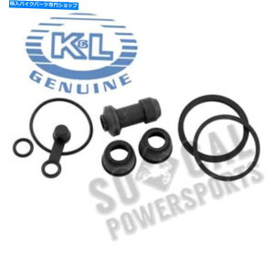 Brake CaliperBrake CaliperBrake CaliperBrake CaliperBrake CaliperBrake CaliperBrake CaliperBrake CaliperBrake CaliperBrake Caliper K��L Supply Brake Caliper Rebuild Kit -32-7596 K&L Supply Brake Caliper Rebuild Kit - 32-7596