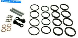 Brake CaliperBrake CaliperBrake CaliperBrake CaliperBrake CaliperBrake CaliperBrake CaliperBrake CaliperBrake CaliperBrake Caliper ���}�nYZF R6S�A2006-2009�A�t�����g�u���[�L�L�����p�[���r���h�L�b�g-600 Yamaha YZF R6S, 2006-2009, Fr