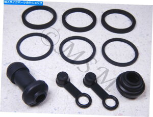 Brake CaliperBrake CaliperBrake CaliperBrake CaliperBrake CaliperBrake CaliperBrake CaliperBrake CaliperBrake CaliperBrake Caliper 02-05z_VFR800C^[Zv^[KLAu[LLp[č\zLbg0106-093 02-05 Honda VFR8