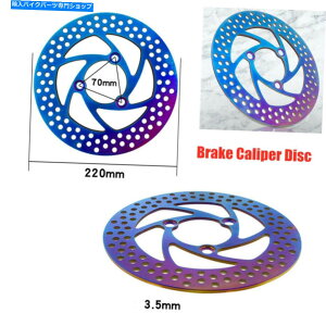 Brake CaliperBrake CaliperBrake CaliperBrake CaliperBrake CaliperBrake CaliperBrake CaliperBrake CaliperBrake CaliperBrake Caliper 220mm diaB 70mmz[sb`I[goCu[LLp[fBXNfBXN[^[_[go