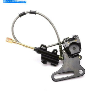 Brake CaliperBrake CaliperBrake CaliperBrake CaliperBrake CaliperBrake CaliperBrake CaliperBrake CaliperBrake CaliperBrake Caliper 110cc15mmA}X^[u[LLp[125cc 150ccGWsbgoCN 15mm Rear Master Bra