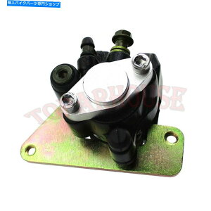 Brake CaliperBrake CaliperBrake CaliperBrake CaliperBrake CaliperBrake CaliperBrake CaliperBrake CaliperBrake CaliperBrake Caliper ATV SUZUKI LT-Z400NAbhX|[cKFX400 KSF400̃Au[LLp[ Rear Brake Caliper For ATV Suzuki