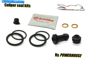Brake CaliperBrake CaliperBrake CaliperBrake CaliperBrake CaliperBrake CaliperBrake CaliperBrake CaliperBrake CaliperBrake Caliper Ducati Monster S2R 800�t�����g�u���[�L�L�����p�[�V�[���C���Č��L�b�g2007�Z�b�g Ducati Monster S2R 8