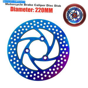 Brake CaliperBrake CaliperBrake CaliperBrake CaliperBrake CaliperBrake CaliperBrake CaliperBrake CaliperBrake CaliperBrake Caliper 220mmI[goCu[LLp[fBXNfBXN[^[gCNAbhsbg_[g