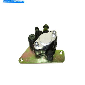 Brake CaliperBrake CaliperBrake CaliperBrake CaliperBrake CaliperBrake CaliperBrake CaliperBrake CaliperBrake CaliperBrake Caliper XYLATV LT-Z400NAbhX|[cKFX400 KSF400̃Au[LLp[ Rear Brake Caliper For Suzuki A