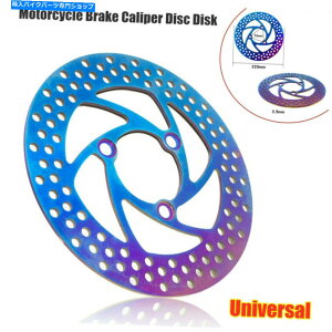 Brake CaliperBrake CaliperBrake CaliperBrake CaliperBrake CaliperBrake CaliperBrake CaliperBrake CaliperBrake CaliperBrake Caliper 220mm ATVI[goCu[LJp[fBXNfBXN[^[gCNAbhsbg