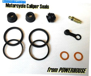 Brake CaliperBrake CaliperBrake CaliperBrake CaliperBrake CaliperBrake CaliperBrake CaliperBrake CaliperBrake CaliperBrake Caliper z_CBR 400 R NC23 1986Au[LLp[V[CLbg86 RG RHf Honda CBR 400 R NC23 1