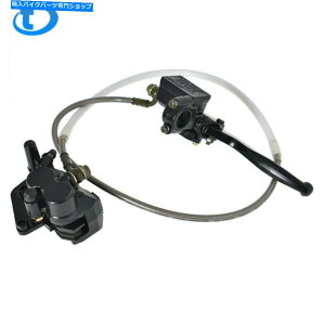 Brake CaliperBrake CaliperBrake CaliperBrake CaliperBrake CaliperBrake CaliperBrake CaliperBrake CaliperBrake CaliperBrake Caliper tgu[LAZuLp[}X^[V_[_[gsbgoCN110cc 125cc Front