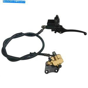 Brake CaliperBrake CaliperBrake CaliperBrake CaliperBrake CaliperBrake CaliperBrake CaliperBrake CaliperBrake CaliperBrake Caliper tgfBXNu[LAbZC}X^[V_[50cc 70cc 90cc 110cc 125cc_[goCN Front