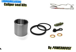 Brake CaliperBrake CaliperBrake CaliperBrake CaliperBrake CaliperBrake CaliperBrake CaliperBrake CaliperBrake CaliperBrake Caliper ���}�nYZF-R125���A�u���[�L�L�����p�[�s�X�g���V�[�����r���h�C���L�b�g2012 2013�Z�b�g Yamaha Y