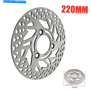 Brake CaliperBrake CaliperBrake CaliperBrake CaliperBrake CaliperBrake CaliperBrake CaliperBrake CaliperBrake CaliperBrake Caliper 220mmAu[LLp[fBXNfBXN[^[sbgvgCNAbh_[go