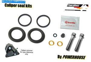 Brake CaliperBrake CaliperBrake CaliperBrake CaliperBrake CaliperBrake CaliperBrake CaliperBrake CaliperBrake CaliperBrake Caliper Motorrad Guzzi V50 77-86u{tgu[LLp[V[CLbgZbg77-86 Motorrad Gu