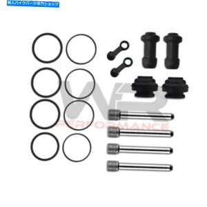 Brake CaliperBrake CaliperBrake CaliperBrake CaliperBrake CaliperBrake CaliperBrake CaliperBrake CaliperBrake CaliperBrake Caliper ���rf 600 r 1994-1996�p�̃t�����g�u���[�L�L�����p�[�V�[�����r���h�L�b�g Front Brake Caliper Seal 