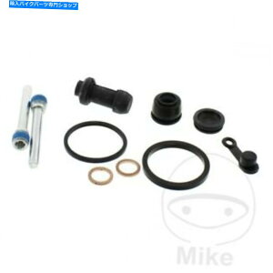 Brake CaliperBrake CaliperBrake CaliperBrake CaliperBrake CaliperBrake CaliperBrake CaliperBrake CaliperBrake CaliperBrake Caliper ���}�nYFM 350 A GW Grizzly 2007���ׂẴ{�[���u���[�L�L�����p�[�V�[���T�[�r�X�C���L�b�g Yamaha