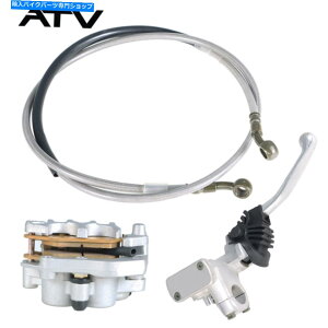 Brake CaliperBrake CaliperBrake CaliperBrake CaliperBrake CaliperBrake CaliperBrake CaliperBrake CaliperBrake CaliperBrake Caliper Genrics Front Brake Caliper Master Cylinder Hose for Honda CRF 250R 450R 04-20 GENRICS Front Brake Caliper Master Cylinder