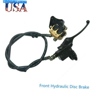 Brake CaliperBrake CaliperBrake CaliperBrake CaliperBrake CaliperBrake CaliperBrake CaliperBrake CaliperBrake CaliperBrake Caliper Go Kart ATV Pitbike Taotao Coolster Thumpstar SSR�̃t�����g�u���[�L�}�X�^�[�L�����p�[ Front Brake Master Ca