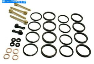 Brake CaliperBrake CaliperBrake CaliperBrake CaliperBrake CaliperBrake CaliperBrake CaliperBrake CaliperBrake CaliperBrake Caliper Honda CB1000R�A2009-2015�AFront Brake Caliper Rebuild Kit -CB 1000R Honda CB1000R, 2009-2015, Front Brake Cali�y���s�A