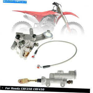 Brake CaliperBrake CaliperBrake CaliperBrake CaliperBrake CaliperBrake CaliperBrake CaliperBrake CaliperBrake CaliperBrake Caliper z_CRF250 CRF450Au[L}X^[V_[u[LLp[z[XAZu