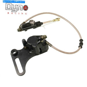 Brake CaliperBrake CaliperBrake CaliperBrake CaliperBrake CaliperBrake CaliperBrake CaliperBrake CaliperBrake CaliperBrake Caliper 125ccp̖AfBXNu[LVXe|vLp[140cc Hydraulic Rear Disc Brake System Pum