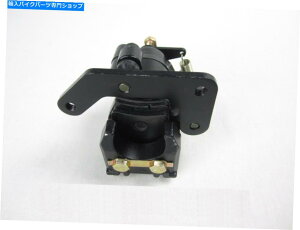 Brake CaliperBrake CaliperBrake CaliperBrake CaliperBrake CaliperBrake CaliperBrake CaliperBrake CaliperBrake CaliperBrake Caliper Au[LLp[150cc 200ccJfBSJ[goM[ Rear Brake Caliper 150cc 200cc Kandi GoKart Bug