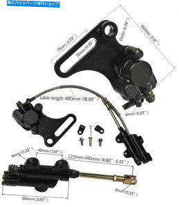 Brake CaliperBrake CaliperBrake CaliperBrake CaliperBrake CaliperBrake CaliperBrake CaliperBrake CaliperBrake CaliperBrake Caliper _[gsbgoCNAu[LLp[}X^[V_[480mm for 125cc 150cc TTR CRF70 Dirt P