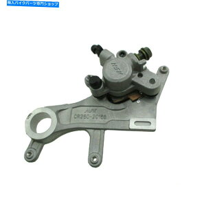 Brake CaliperBrake CaliperBrake CaliperBrake CaliperBrake CaliperBrake CaliperBrake CaliperBrake CaliperBrake CaliperBrake Caliper z_CRF250R 250X 450R 450X CR250R 125Rp̃At^[}[PbgAu[LLp[ Aftermarket Rea