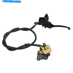 Brake CaliperBrake CaliperBrake CaliperBrake CaliperBrake CaliperBrake CaliperBrake CaliperBrake CaliperBrake CaliperBrake Caliper 110cc 125cc SSR SDG Apollo Taotao�̃t�����g�f�B�X�N�u���[�L�}�X�^�[�V�����_�[�L�����p�[ Front Disc