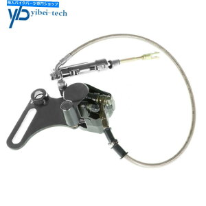 Brake CaliperBrake CaliperBrake CaliperBrake CaliperBrake CaliperBrake CaliperBrake CaliperBrake CaliperBrake CaliperBrake Caliper 15mmAfBXNu[LLp[}X^[V_[_[gsbgoCN125cc-160cc apollo ssr