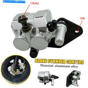 Brake CaliperBrake CaliperBrake CaliperBrake CaliperBrake CaliperBrake CaliperBrake CaliperBrake CaliperBrake CaliperBrake Caliper 1PCA~jE45mmI[goCu[L|vV_[Lp[ 1PC Aluminium A