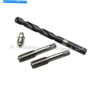 Brake CaliperBrake CaliperBrake CaliperBrake CaliperBrake CaliperBrake CaliperBrake CaliperBrake CaliperBrake CaliperBrake Caliper M12 x 1.0�u���[�L�L�����p�[�p�̃X�e�����X�|�u���[�h�j�b�v���l�W�t���C���L�b�g M12 X 1.0 Rep