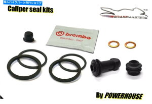 Brake CaliperBrake CaliperBrake CaliperBrake CaliperBrake CaliperBrake CaliperBrake CaliperBrake CaliperBrake CaliperBrake Caliper BMW F 650 Funduro Front Brake Caliper Seal Repair Repurild Kit 1993 1995 1995 BMW F 650 Funduro front brake ca�y���s�A��