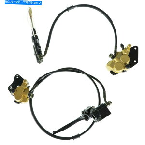 Brake CaliperBrake CaliperBrake CaliperBrake CaliperBrake CaliperBrake CaliperBrake CaliperBrake CaliperBrake CaliperBrake Caliper 50cc 110cc 125ccNVbNsbg_[goCNtgAu[LLp[ For 50cc 110
