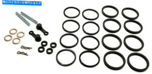 Brake CaliperBrake CaliperBrake CaliperBrake CaliperBrake CaliperBrake CaliperBrake CaliperBrake CaliperBrake CaliperBrake Caliper Kawasaki Zr1100A1992-1995Atgu[LLp[č\zLbg-ZR 1100 Kawasaki ZR1100, 1992-1995, F