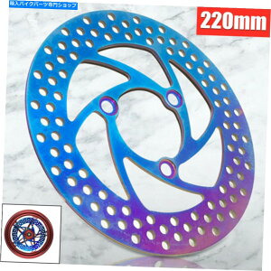 Brake CaliperBrake CaliperBrake CaliperBrake CaliperBrake CaliperBrake CaliperBrake CaliperBrake CaliperBrake CaliperBrake Caliper 220mmjo[TATVI[goCu[LLp[fBXNfBXN[^[gCNAb