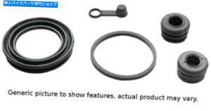 Brake CaliperBrake CaliperBrake CaliperBrake CaliperBrake CaliperBrake CaliperBrake CaliperBrake CaliperBrake CaliperBrake Caliper �u���[�L�L�����p�[�č\�z�L�b�gK��L 32-1608���}�nFJ v-max v-star Brake Caliper Rebuild Kit K&L 32-1608 Yama