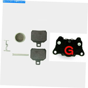 Brake CaliperBrake CaliperBrake CaliperBrake CaliperBrake CaliperBrake CaliperBrake CaliperBrake CaliperBrake CaliperBrake Caliper I[goCXN[^[u[LLp[34mm*2sXgu[LpbhLbgA~jE