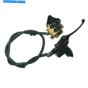 Brake CaliperBrake CaliperBrake CaliperBrake CaliperBrake CaliperBrake CaliperBrake CaliperBrake CaliperBrake CaliperBrake Caliper Go Kart ATV Pit Bike CRF50 XR50 CRF70 XR70 ATOMIK�̃t�����g�u���[�L�}�X�^�[�L�����p�[ Front Brake Master Ca