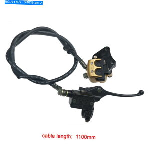 Brake CaliperBrake CaliperBrake CaliperBrake CaliperBrake CaliperBrake CaliperBrake CaliperBrake CaliperBrake CaliperBrake Caliper tgfBXNu[LLp[VXe1100mmP[u110-50ccv_[goCN Hydra