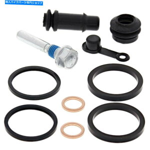 Brake CaliperBrake CaliperBrake CaliperBrake CaliperBrake CaliperBrake CaliperBrake CaliperBrake CaliperBrake CaliperBrake Caliper �t�����g�u���[�L�L�����p�[�J���p�[���o�C���h�L�b�g�̓��}�nYZ490 1985 1986 1987 1988�ɓK����