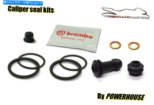 Brake CaliperBrake CaliperBrake CaliperBrake CaliperBrake CaliperBrake CaliperBrake CaliperBrake CaliperBrake CaliperBrake Caliper Husqvarna TE 450 IE 2009 BREMBO�t�����g�u���[�L�L�����p�[�V�[���C���L�b�g�Z�b�g Husqvarna TE 450 ie 2