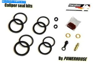Brake CaliperBrake CaliperBrake CaliperBrake CaliperBrake CaliperBrake CaliperBrake CaliperBrake CaliperBrake CaliperBrake Caliper ���}�nXVZ 1300���C�����X�^�[���A�u���[�L�L�����p�[�V�[���C���L�b�g1997 1998 Yamaha XVZ 1300 Roya