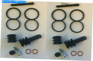 Brake CaliperBrake CaliperBrake CaliperBrake CaliperBrake CaliperBrake CaliperBrake CaliperBrake CaliperBrake CaliperBrake Caliper 2 x�t�����g�u���[�L�L�����p�[�V�[���s��GSX600F GSX750 GSX750F�p�̍č\�z�C���L�b�g 2 x Front Brake