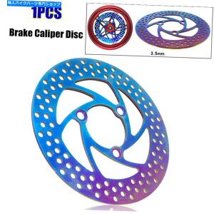 Brake CaliperBrake CaliperBrake CaliperBrake CaliperBrake CaliperBrake CaliperBrake CaliperBrake CaliperBrake CaliperBrake Caliper 1PC 220MM ATVI[goCu[LLp[fBXNfBXN[^[gC_[gsbgo