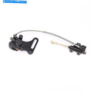Brake CaliperBrake CaliperBrake CaliperBrake CaliperBrake CaliperBrake CaliperBrake CaliperBrake CaliperBrake CaliperBrake Caliper 70-140cc_[gsbgoCNp̓x[X̃Lp[P[utAu[L Rear Hydrau