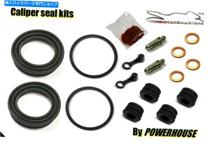 Brake CaliperBrake CaliperBrake CaliperBrake CaliperBrake CaliperBrake CaliperBrake CaliperBrake CaliperBrake CaliperBrake Caliper XYLGS 750 E 80-83tgu[LLp[V[CLbget ex ez 1982 1983 Suzuki GS 750 E 80-8