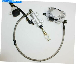 Brake CaliperBrake CaliperBrake CaliperBrake CaliperBrake CaliperBrake CaliperBrake CaliperBrake CaliperBrake CaliperBrake Caliper AfBXNu[LLp[VXe +pbh150c 250ccNAbh_[goCNATV Hydraul