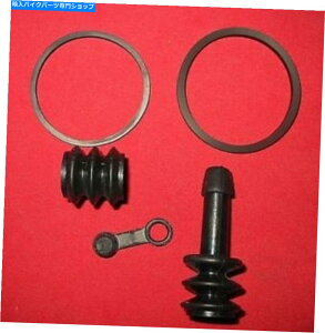 Brake CaliperBrake CaliperBrake CaliperBrake CaliperBrake CaliperBrake CaliperBrake CaliperBrake CaliperBrake CaliperBrake Caliper 2xtgLp[č\zLbgZG1000JTLEX250 ZL600 ZL900G~l[^[Lbg 2x Front cal