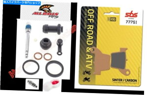 Brake CaliperBrake CaliperBrake CaliperBrake CaliperBrake CaliperBrake CaliperBrake CaliperBrake CaliperBrake CaliperBrake Caliper z_CRF250X SBSAu[Lpbhu[LLp[V[sCČLbg Honda CRF25